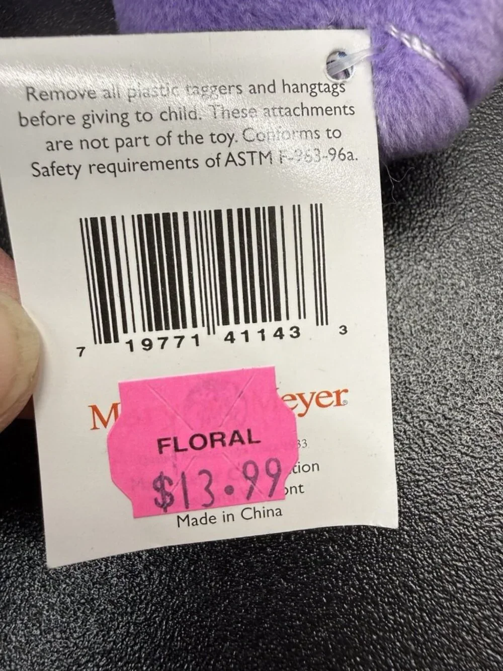 Vintage Rare Mary Meyer Heartstrings Stuffed Zipper Purple Dog Plush With Tags
